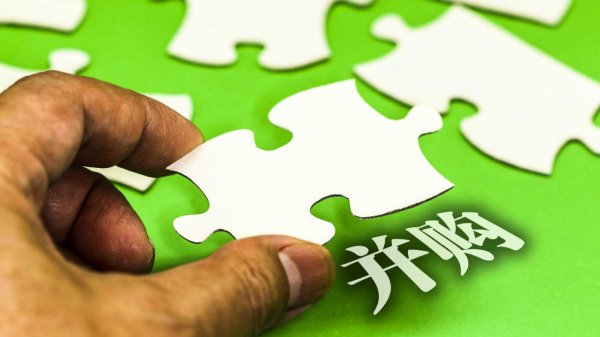 股票独立帐户配资炒股 电投能源：筹划资产重组事项 5月6日起停牌